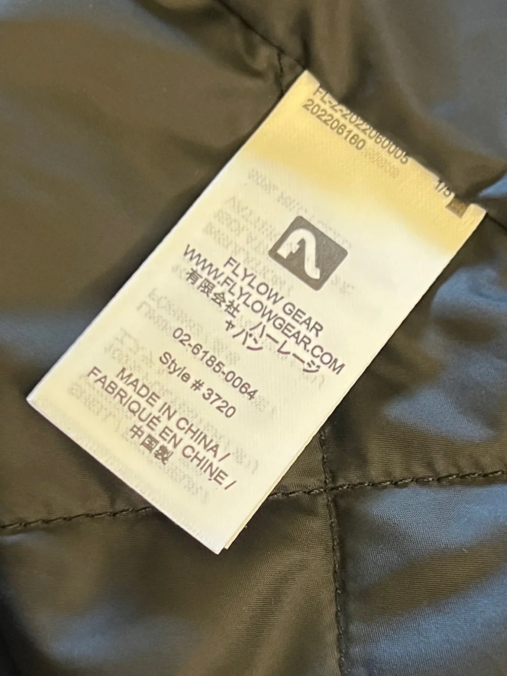 Flylow Jim Jacket – Men’s Large – Black – NWT